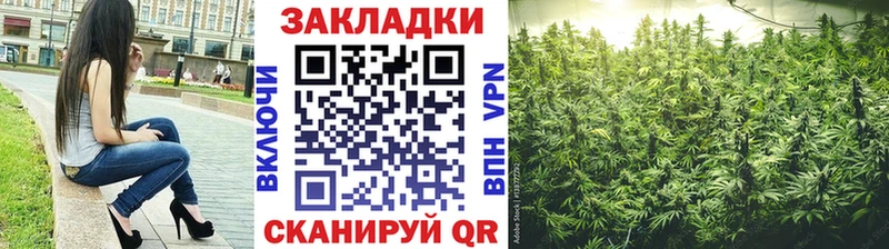 Где продают наркотики Кострома Амфетамин MDMA Alpha-PVP Конопля Меф мяу мяу ГАШИШ Кокаин