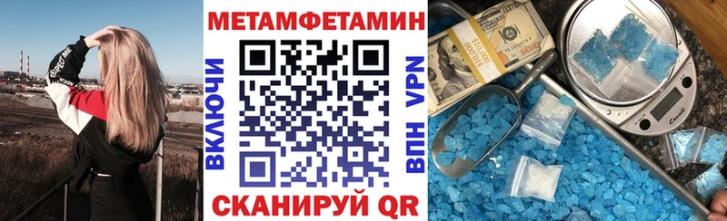 закладка  Кострома  Amphetamine 97% 