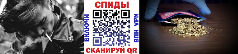 БУТИРАТ буратино  shop формула  Кострома 