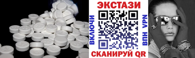 Ecstasy Punisher  Кострома 