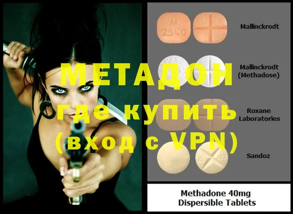 тгк Нея