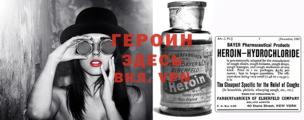 твердый Нефтекумск