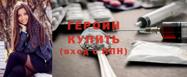 твердый Нефтекумск