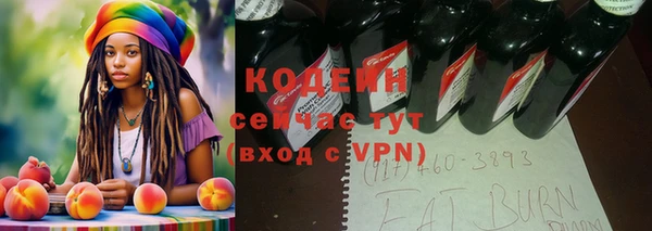 твердый Нефтекумск
