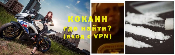 ALPHA PVP Нефтегорск