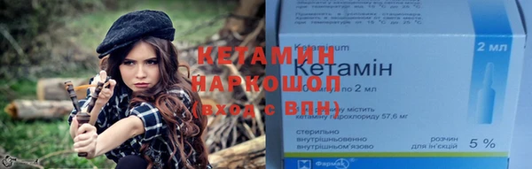 ALPHA PVP Нефтегорск