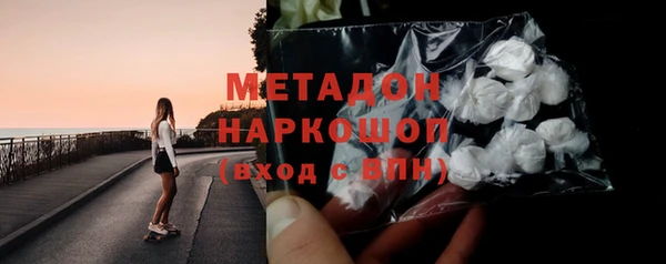тгк Нея