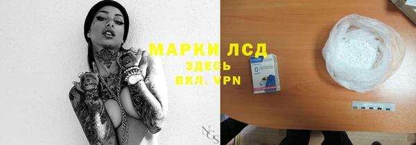 каннабис Артём