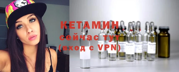 ALPHA PVP Нефтегорск