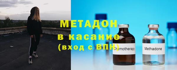 тгк Нея