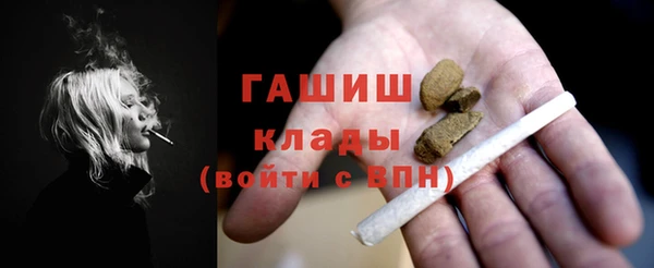 твердый Нефтекумск