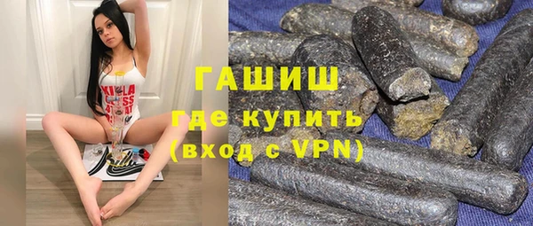 ALPHA PVP Нефтегорск