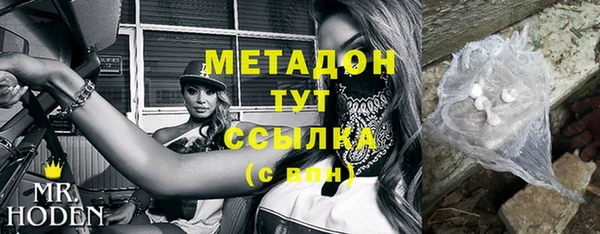 твердый Нефтекумск