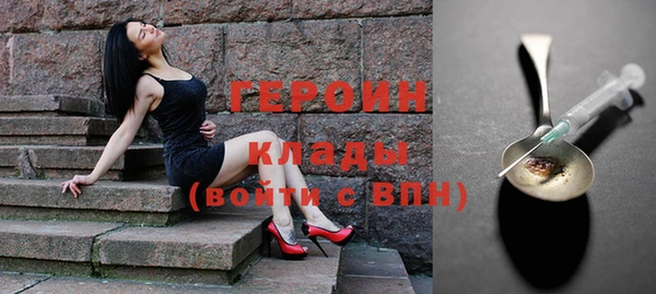 ALPHA PVP Нефтегорск