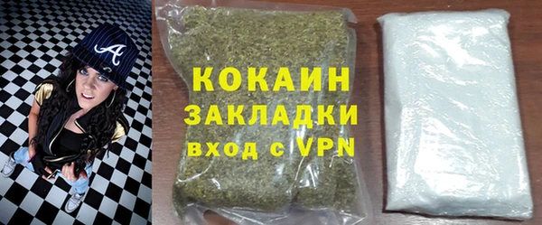 ALPHA PVP Нефтегорск