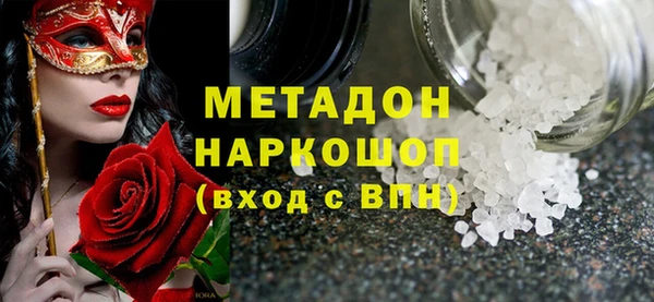 тгк Нея