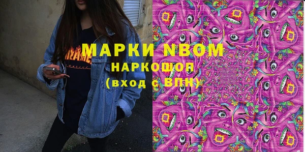 каннабис Артём