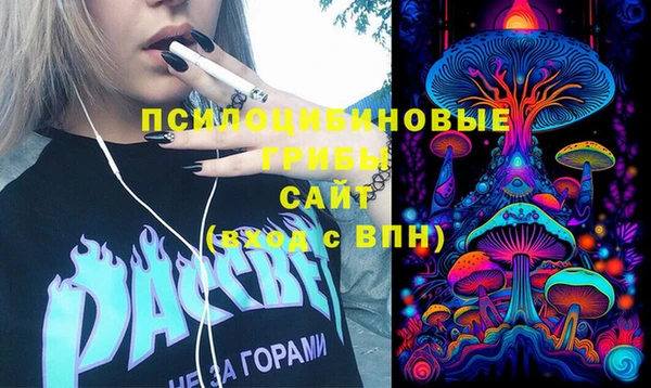 ALPHA PVP Нефтегорск