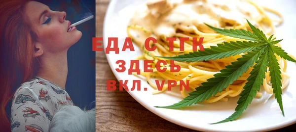 тгк Нея