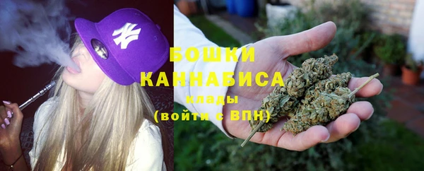 твердый Нефтекумск