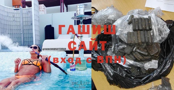 тгк Нея