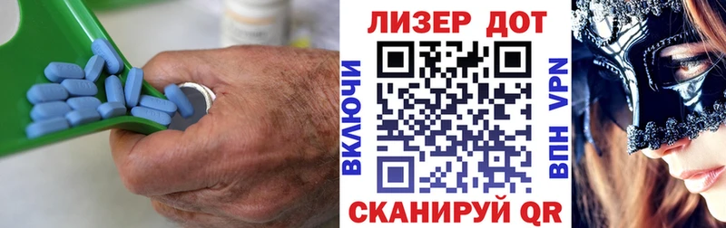 LSD-25 экстази кислота  купить закладку  Кострома 