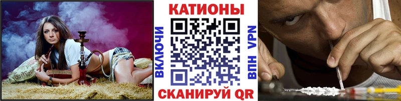 KRAKEN онион  Кострома  МЕФ VHQ 